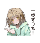 励ますゆるパーカーちゃん（個別スタンプ：16）