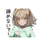 励ますゆるパーカーちゃん（個別スタンプ：18）