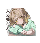 励ますゆるパーカーちゃん（個別スタンプ：19）