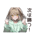励ますゆるパーカーちゃん（個別スタンプ：20）
