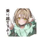 励ますゆるパーカーちゃん（個別スタンプ：22）