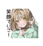 励ますゆるパーカーちゃん（個別スタンプ：23）