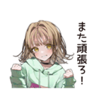 励ますゆるパーカーちゃん（個別スタンプ：25）