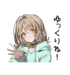 励ますゆるパーカーちゃん（個別スタンプ：26）