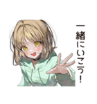 励ますゆるパーカーちゃん（個別スタンプ：28）