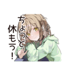 励ますゆるパーカーちゃん（個別スタンプ：30）