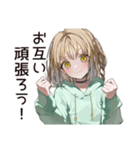 励ますゆるパーカーちゃん（個別スタンプ：31）