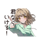 励ますゆるパーカーちゃん（個別スタンプ：32）