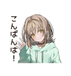 励ますゆるパーカーちゃん（個別スタンプ：34）