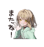 励ますゆるパーカーちゃん（個別スタンプ：35）