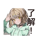 励ますゆるパーカーちゃん（個別スタンプ：36）