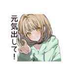 励ますゆるパーカーちゃん（個別スタンプ：38）