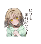 励ますゆるパーカーちゃん（個別スタンプ：39）