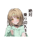 励ますゆるパーカーちゃん（個別スタンプ：40）