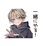 ゆるパーカーくんの応援（個別スタンプ：6）