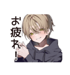 ゆるパーカーくんの応援（個別スタンプ：8）