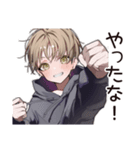 ゆるパーカーくんの応援（個別スタンプ：9）