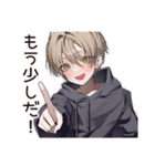 ゆるパーカーくんの応援（個別スタンプ：17）