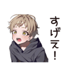 ゆるパーカーくんの応援（個別スタンプ：36）