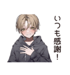 ゆるパーカーくんの応援（個別スタンプ：40）