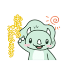 【bulu】トリケラトプス（個別スタンプ：1）