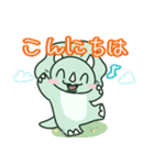 【bulu】トリケラトプス（個別スタンプ：2）