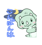 【bulu】トリケラトプス（個別スタンプ：3）