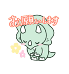 【bulu】トリケラトプス（個別スタンプ：9）