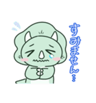 【bulu】トリケラトプス（個別スタンプ：10）