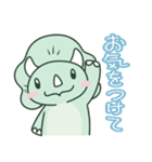 【bulu】トリケラトプス（個別スタンプ：12）