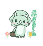 【bulu】トリケラトプス（個別スタンプ：15）