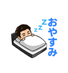大物一般人のスタンプ「ダイちゃん」（個別スタンプ：2）