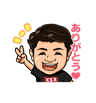 大物一般人のスタンプ「ダイちゃん」（個別スタンプ：3）