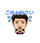 大物一般人のスタンプ「ダイちゃん」（個別スタンプ：4）