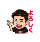 大物一般人のスタンプ「ダイちゃん」（個別スタンプ：5）
