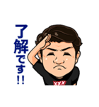 大物一般人のスタンプ「ダイちゃん」（個別スタンプ：6）