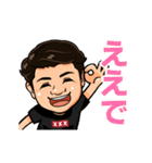 大物一般人のスタンプ「ダイちゃん」（個別スタンプ：7）