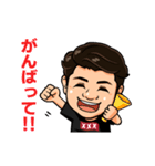 大物一般人のスタンプ「ダイちゃん」（個別スタンプ：11）