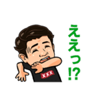 大物一般人のスタンプ「ダイちゃん」（個別スタンプ：13）