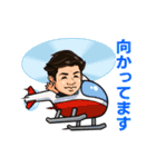 大物一般人のスタンプ「ダイちゃん」（個別スタンプ：14）