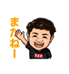 大物一般人のスタンプ「ダイちゃん」（個別スタンプ：15）