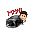 大物一般人のスタンプ「ダイちゃん」（個別スタンプ：17）