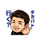 大物一般人のスタンプ「ダイちゃん」（個別スタンプ：18）