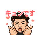 大物一般人のスタンプ「ダイちゃん」（個別スタンプ：21）