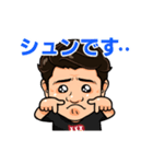 大物一般人のスタンプ「ダイちゃん」（個別スタンプ：22）