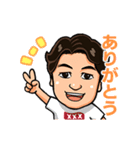 大物一般人のスタンプ「ダイちゃん」（個別スタンプ：23）