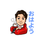 大物一般人のスタンプ「そうちゃん」（個別スタンプ：1）