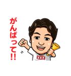 大物一般人のスタンプ「そうちゃん」（個別スタンプ：11）