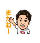 大物一般人のスタンプ「そうちゃん」（個別スタンプ：15）