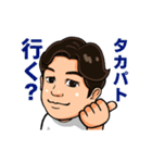 大物一般人のスタンプ「そうちゃん」（個別スタンプ：18）